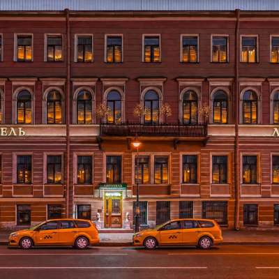 Вид на "Лиготель" со стороны Московского вокзала